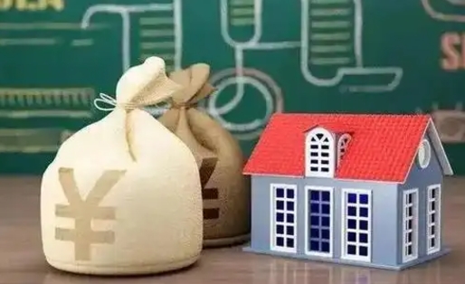 安顺公积金多久可以提取一次2024（2020年住房公积金多久可以提取一次）